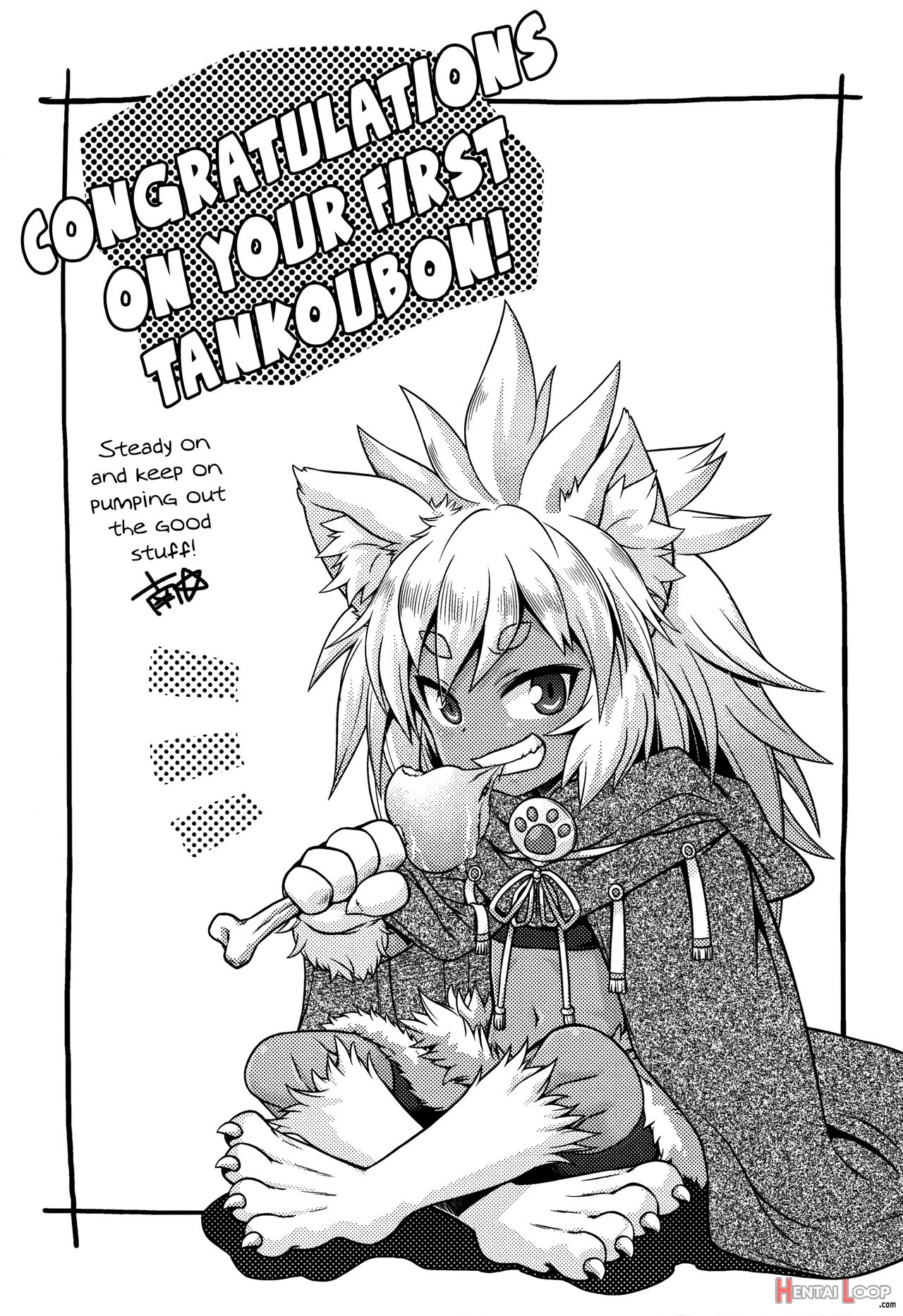 Animal-eared Loli Violation-colosseum page 193