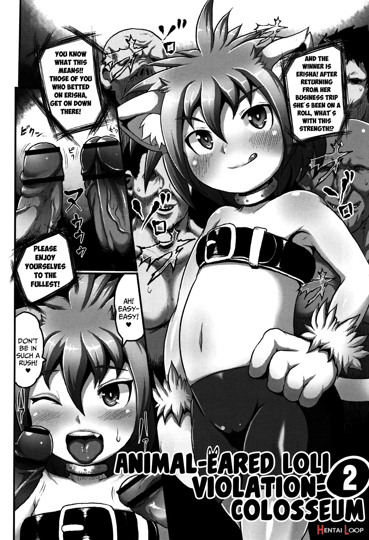 Animal-eared Loli Violation-colosseum page 32