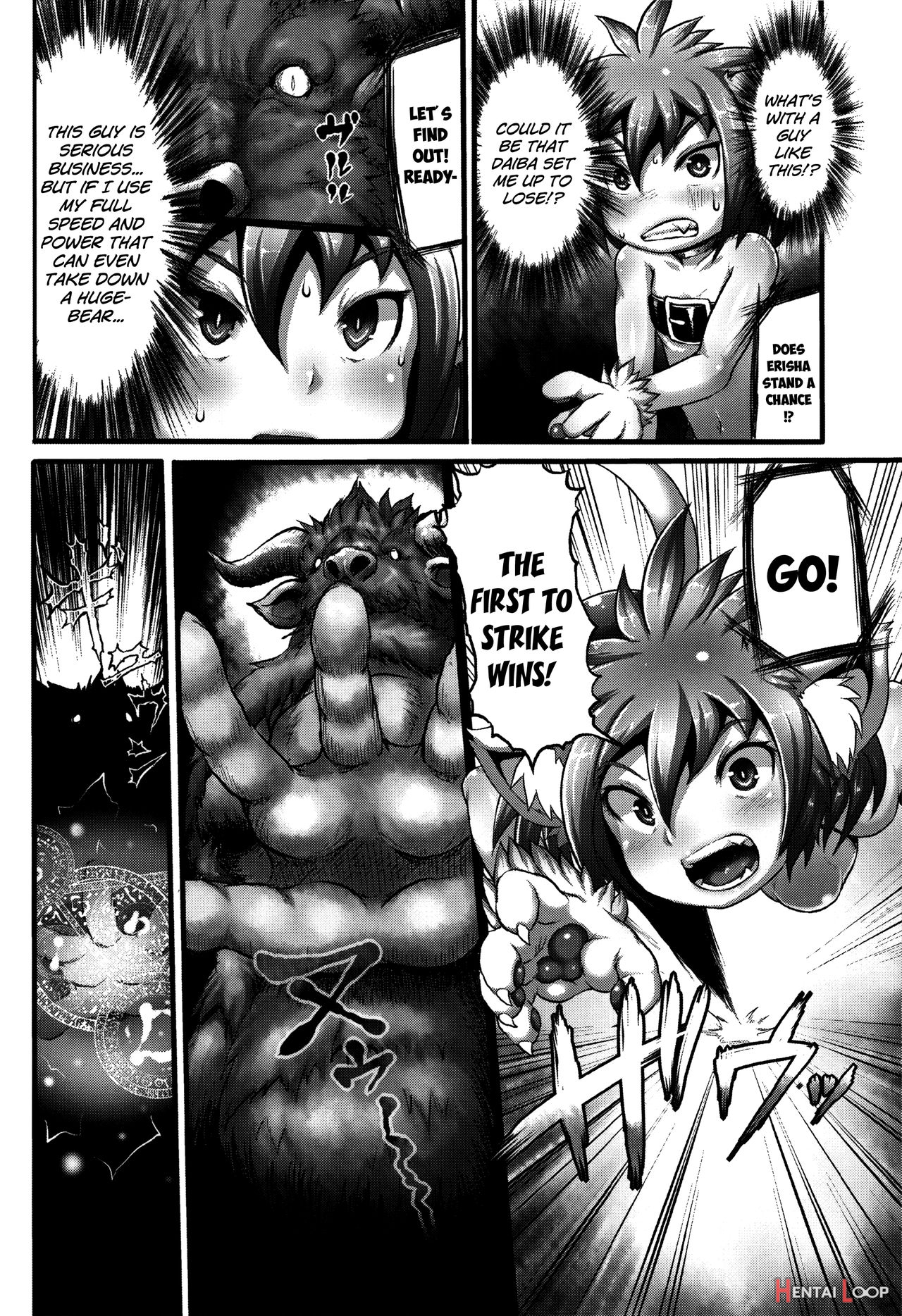 Animal-eared Loli Violation-colosseum page 40