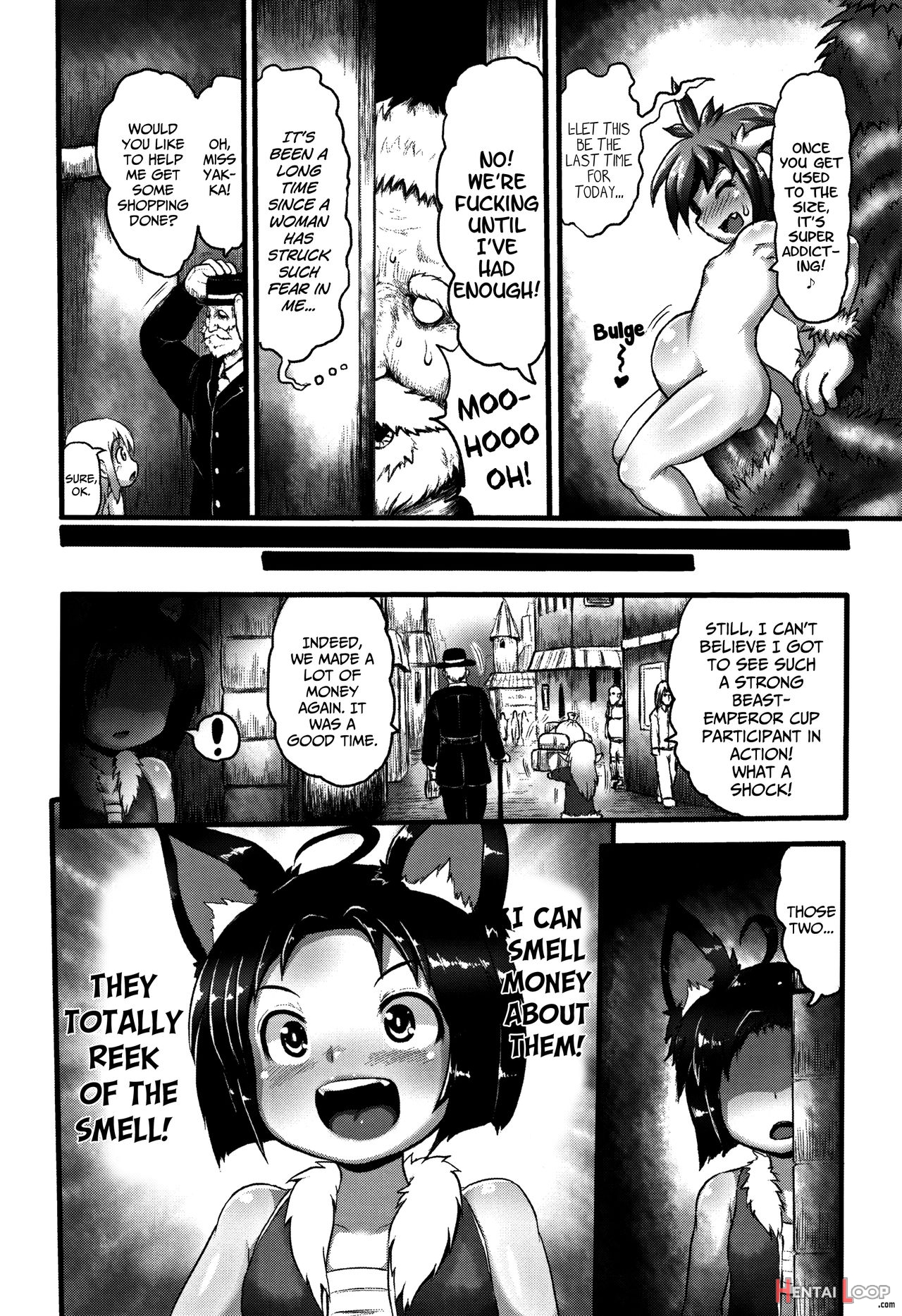 Animal-eared Loli Violation-colosseum page 50