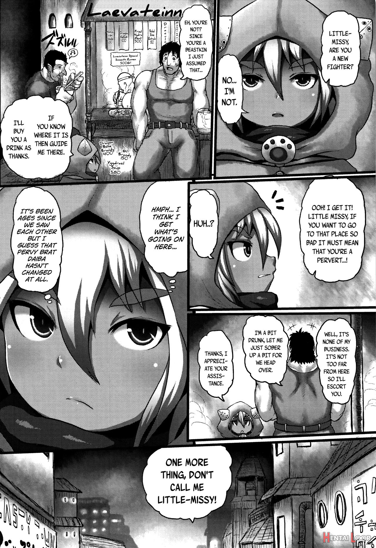 Animal-eared Loli Violation-colosseum page 76