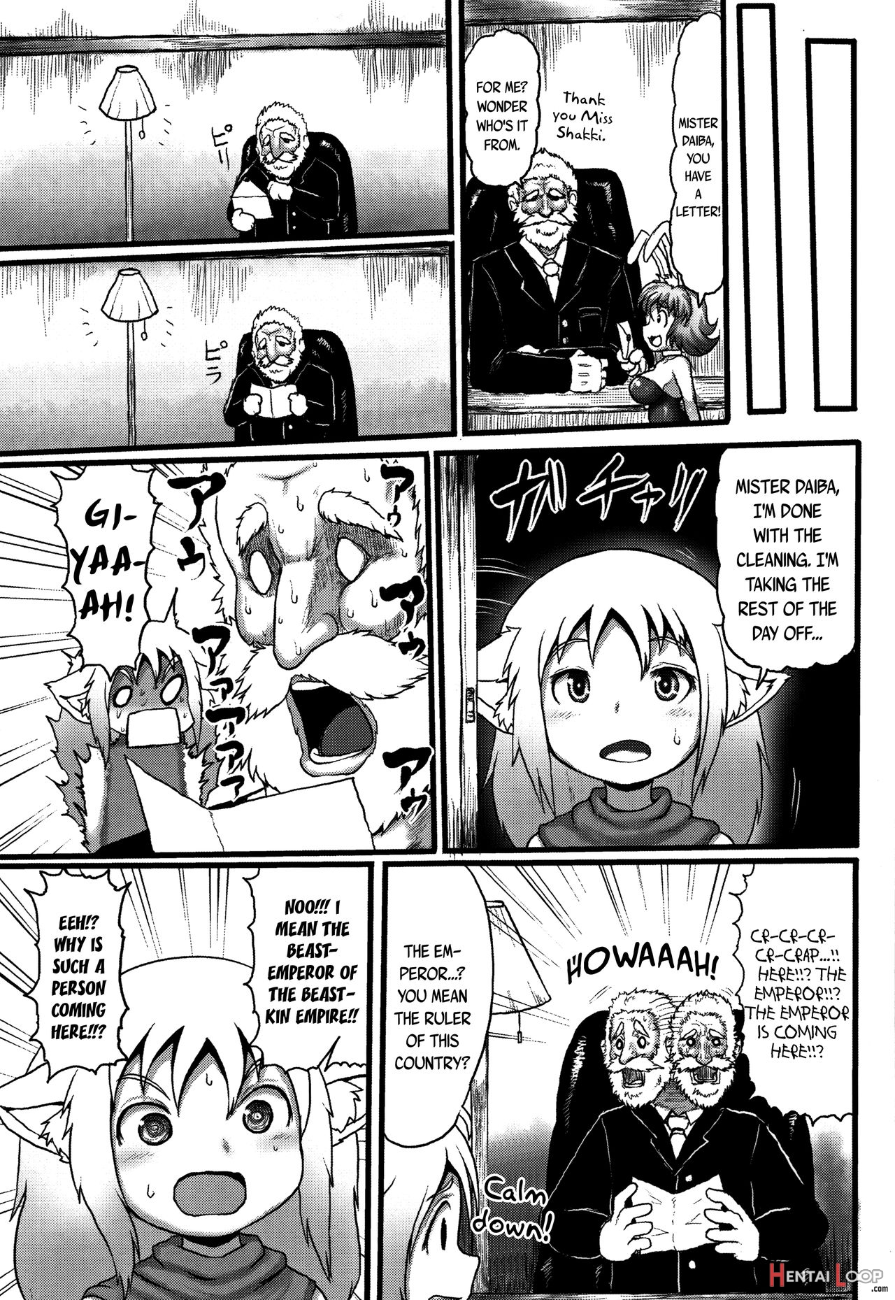 Animal-eared Loli Violation-colosseum page 77