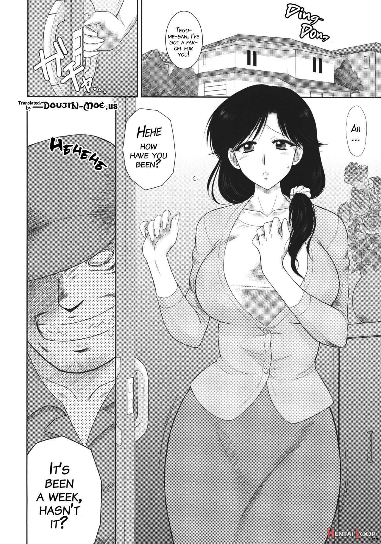 Ano Hi No Tegome-san 2 page 2