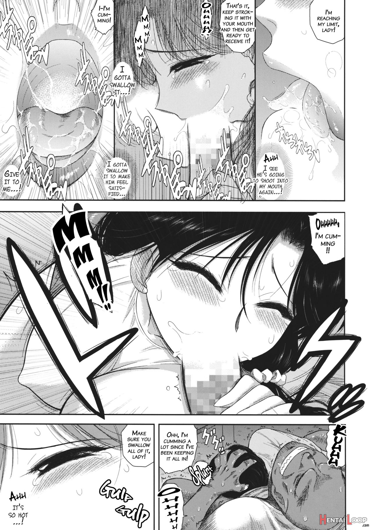 Ano Hi No Tegome-san 2 page 9