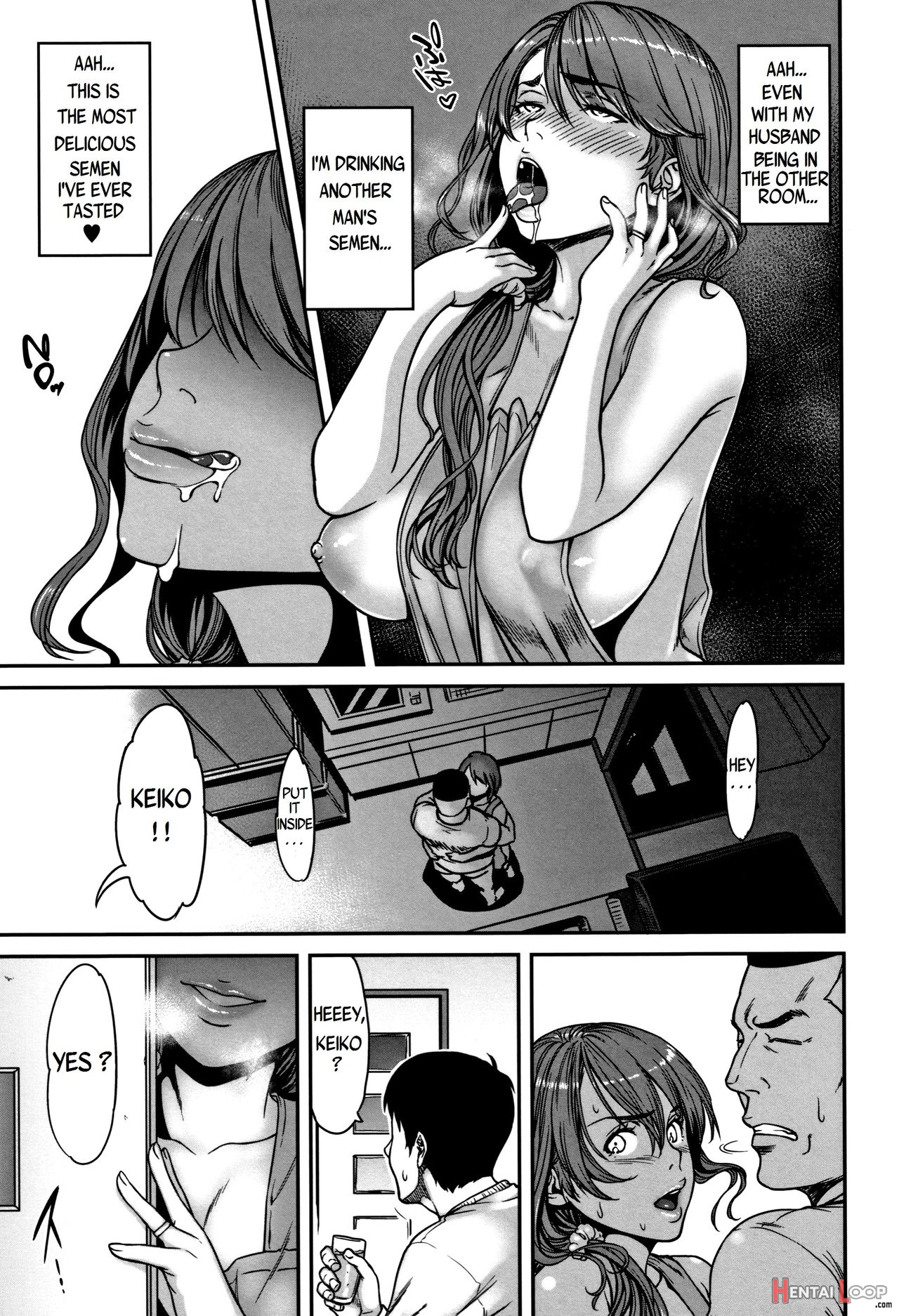 Ano Hito, Tonari Ni Iru Kara Shizuka Ni Ne. page 7