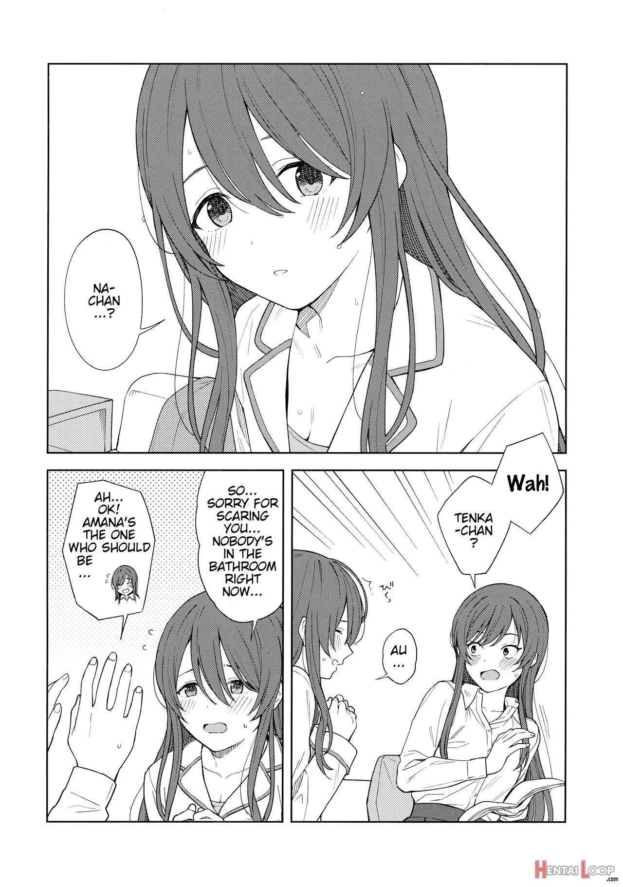 "anone, P-san Amana..." page 17