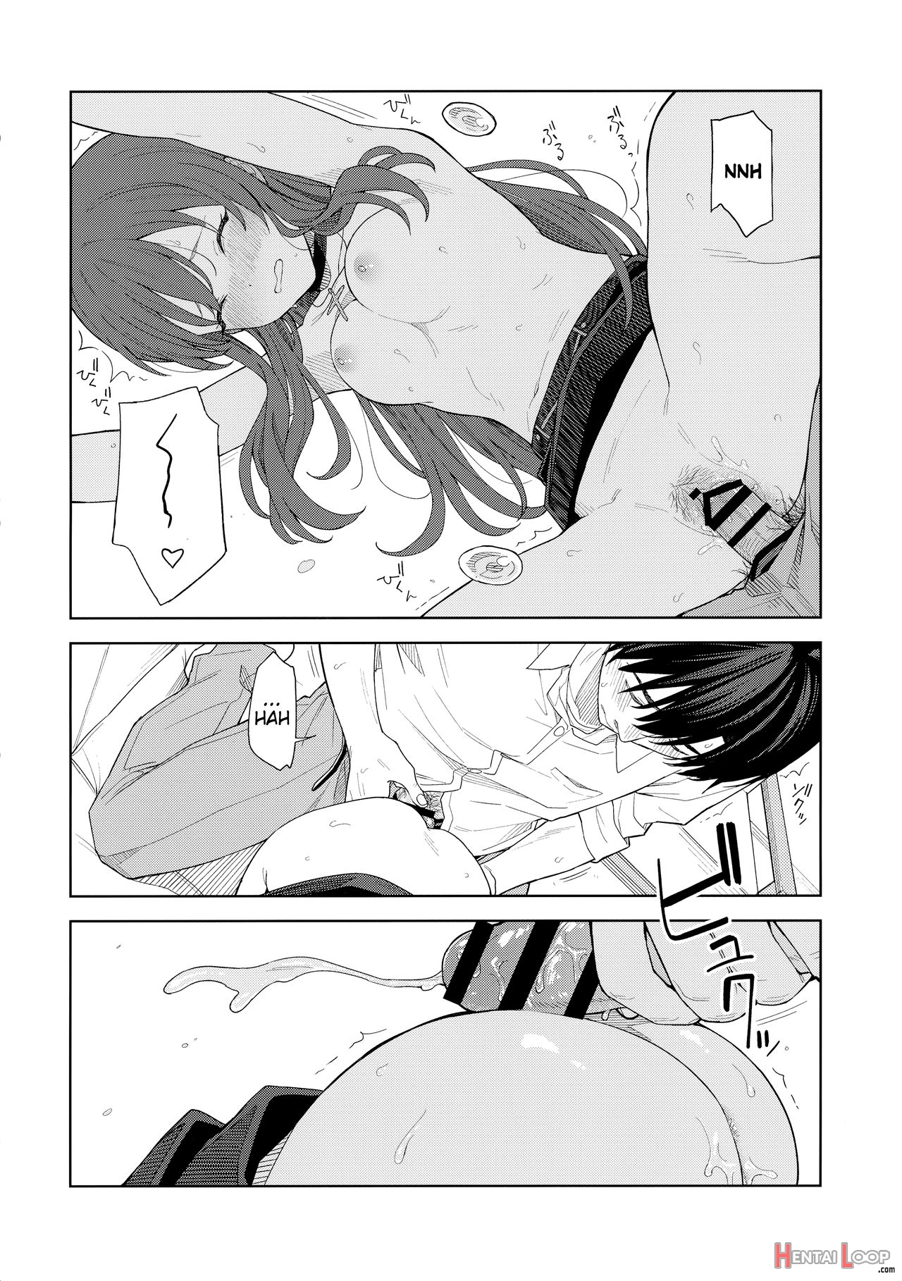 "anone, P-san Amana..." page 57