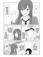 "anone, P-san Amana..." page 8