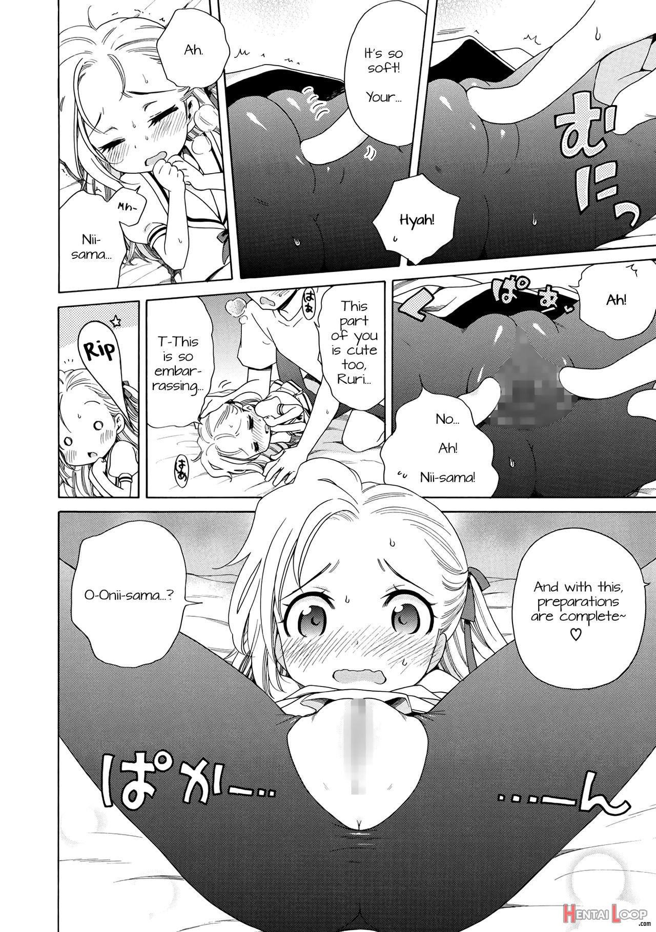 Aozora To Seifuku page 16