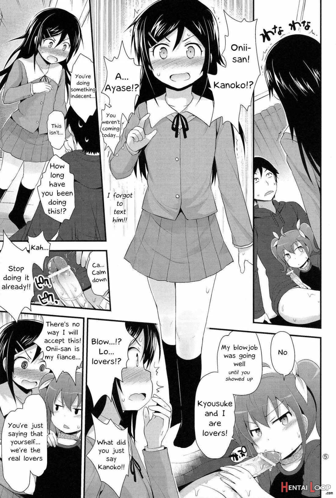Arara? Aragaki Ayase-san page 4