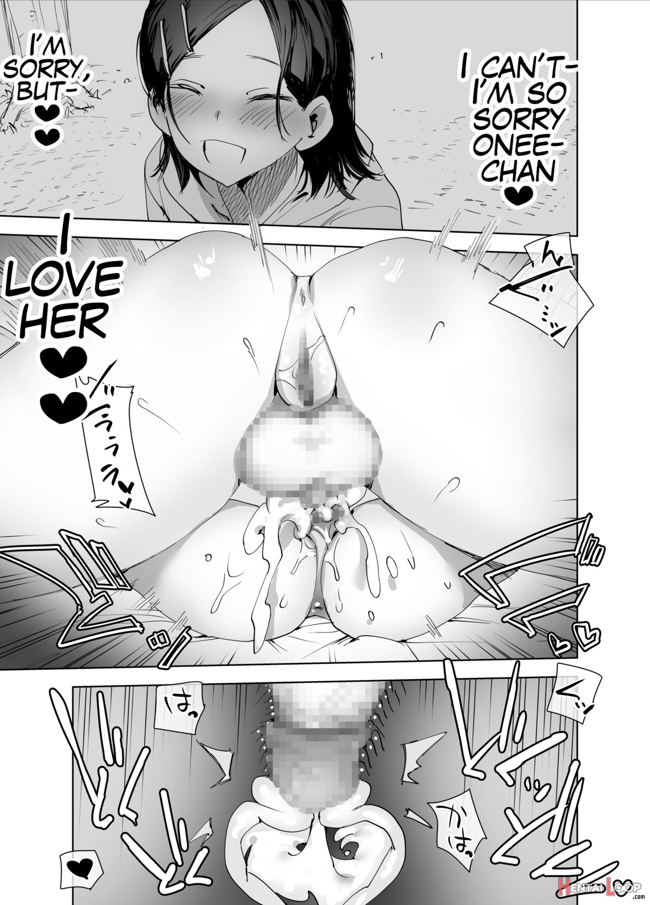 Are You Interested In Futanari Cock? page 32