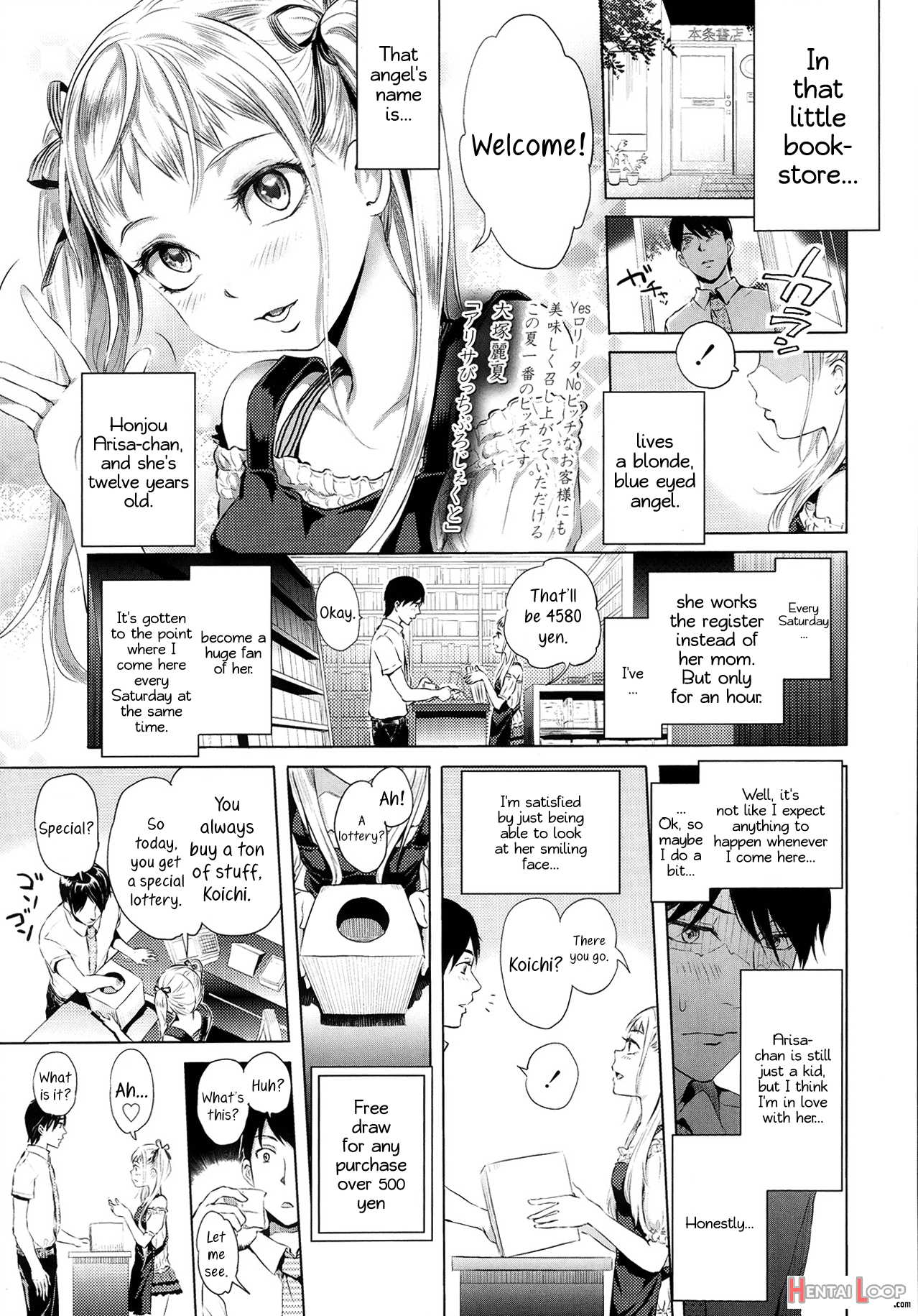 Arisa’s Bitch Project page 1