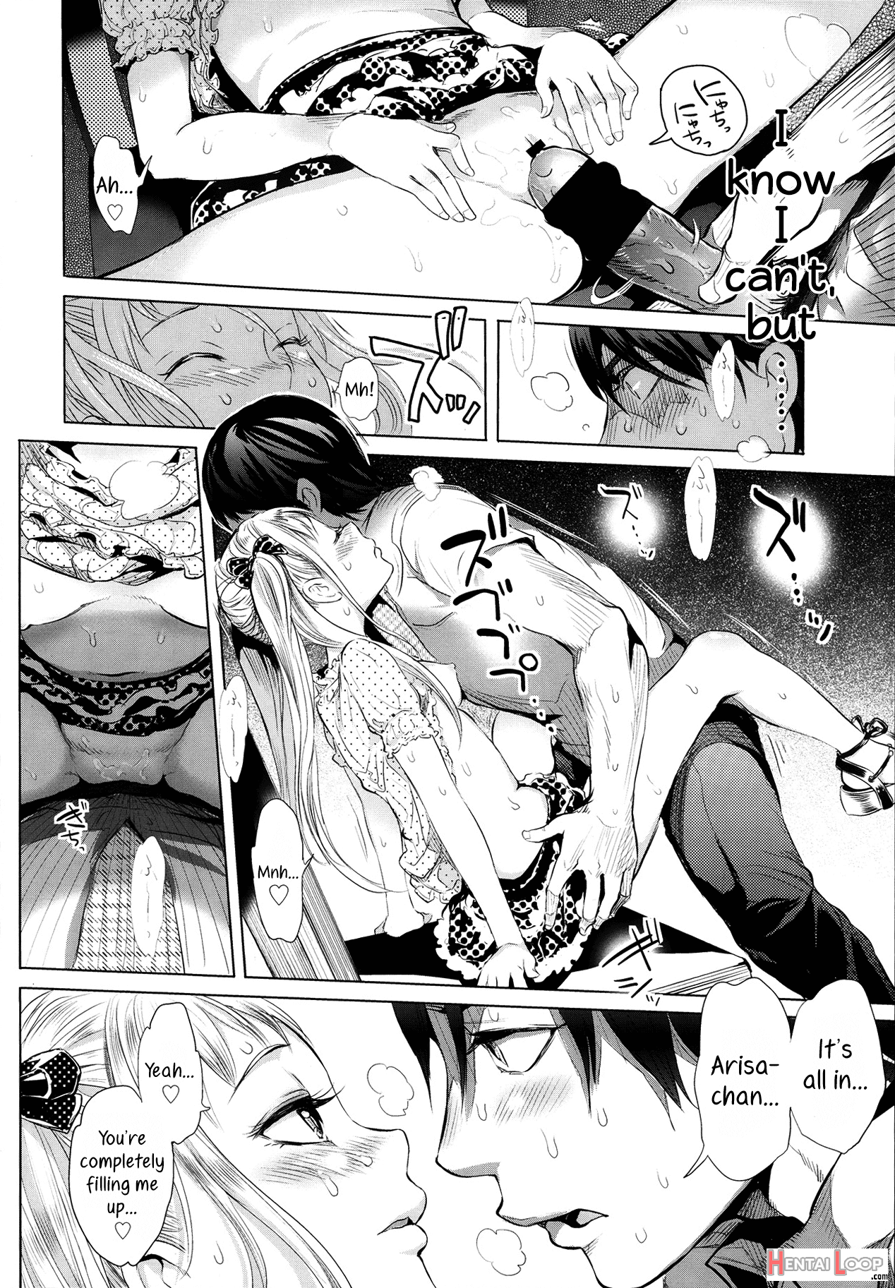 Arisa’s Bitch Project page 14