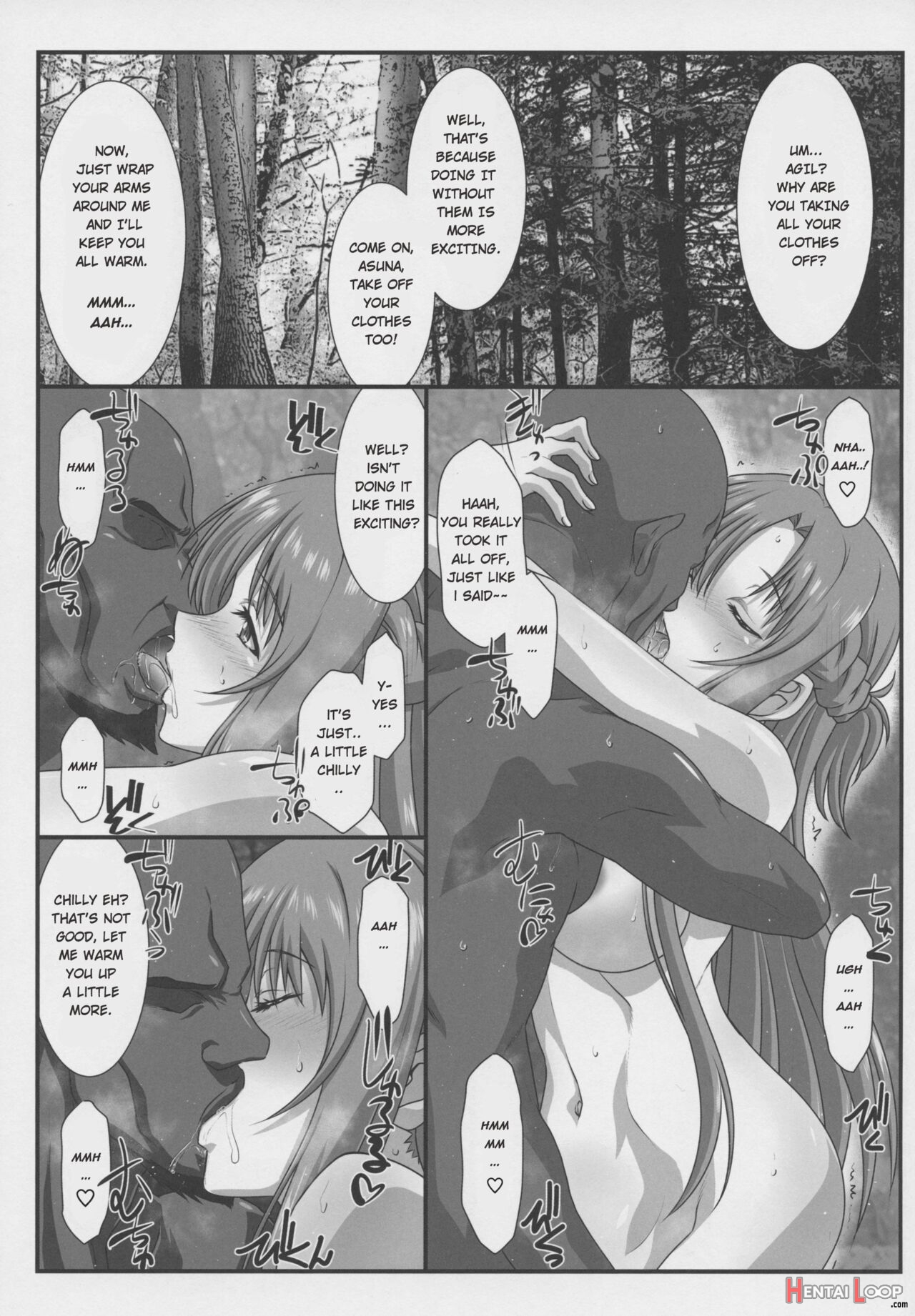 Astral Bout Ver.45 page 3
