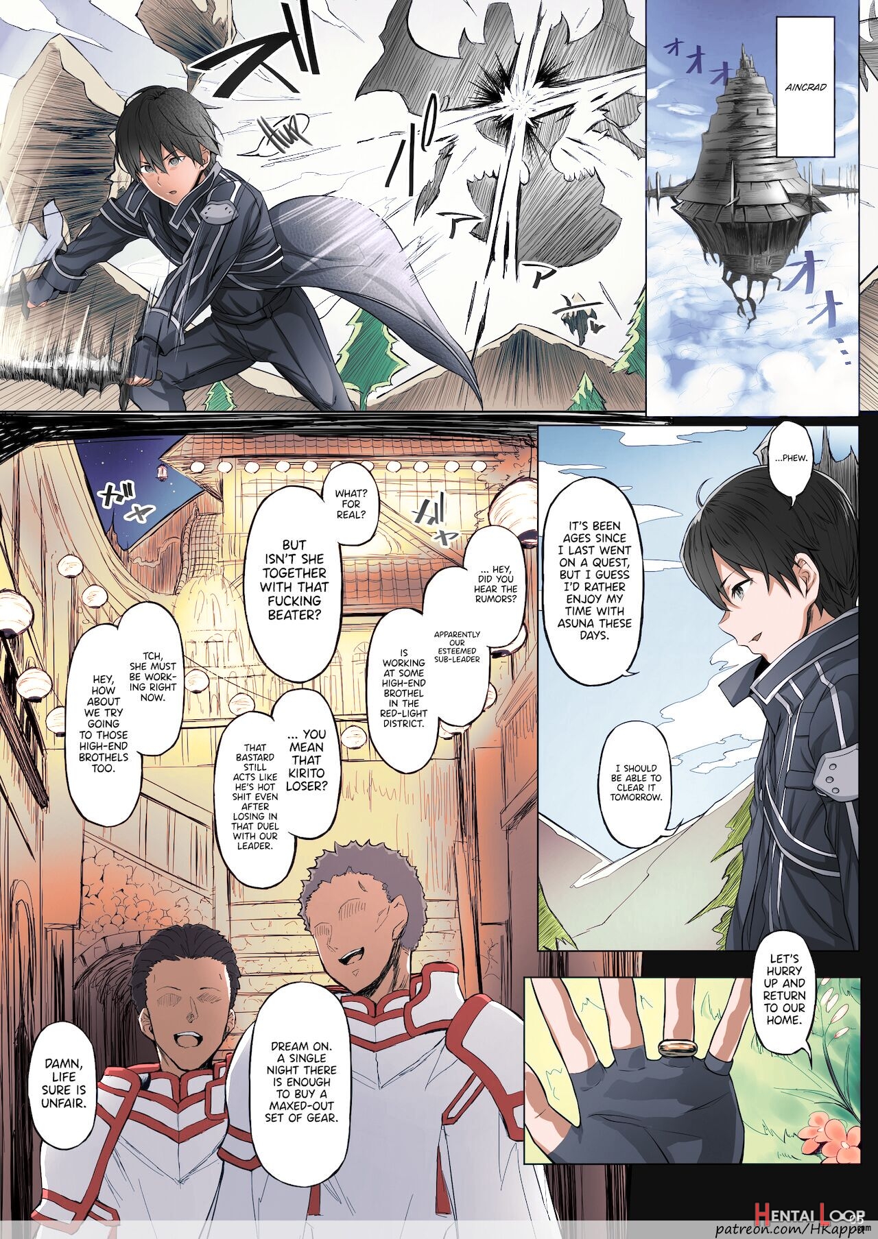 Asunama 7 – Colorized page 1