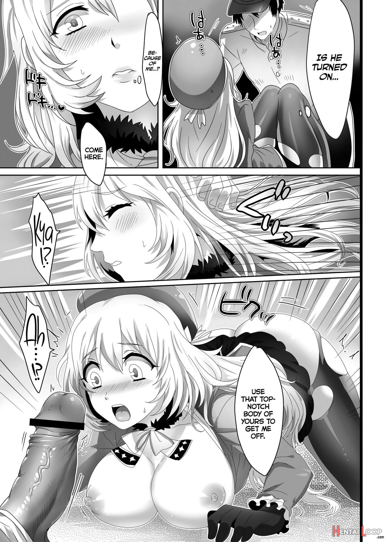 Atago's First Time page 10