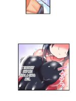 Athlete's Strong Sex Drive Ch. 1 - 12 page 9