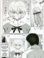 Ayanami page 3