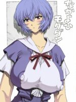 Ayanami Rei 00 – Colorized page 2