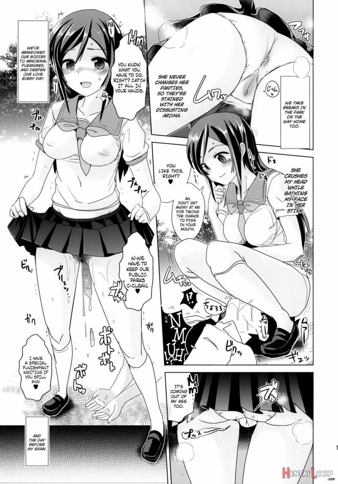 Ayase-sama Wa Buta Wo Mo Korosu + Paper page 16