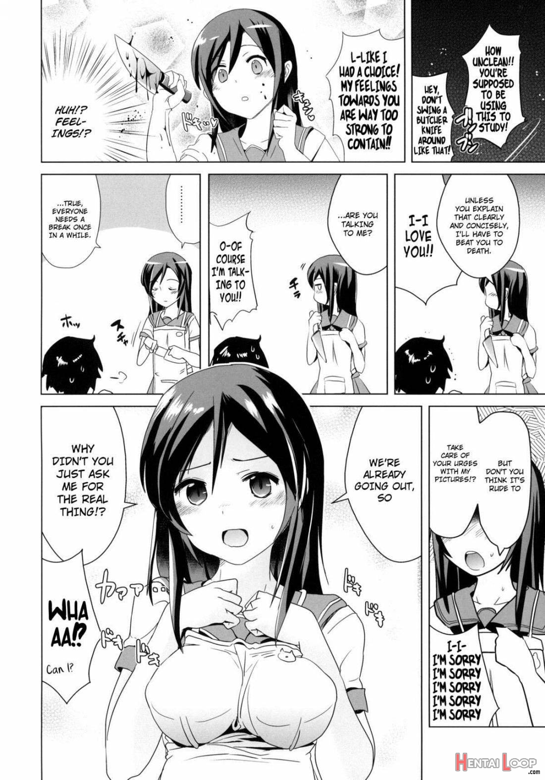 Ayase-sama Wa Buta Wo Mo Korosu + Paper page 3