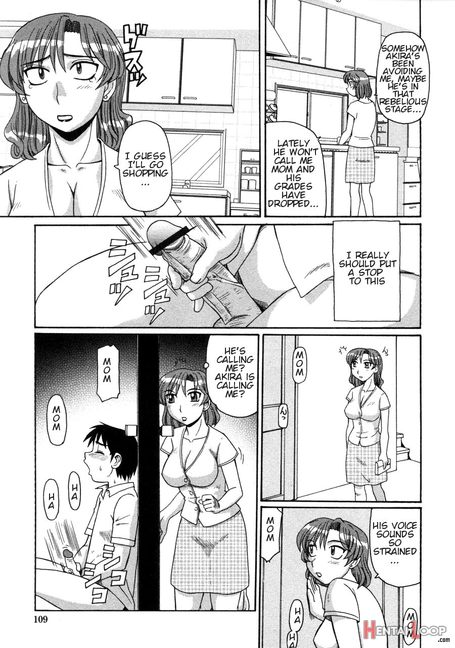 Ayashii Haha To Midara Na Oba - Glamorous Mother & Indecent Aunt page 109