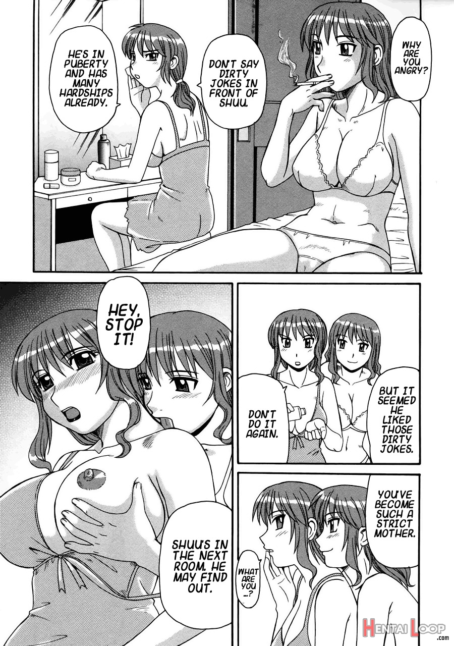 Ayashii Haha To Midara Na Oba - Glamorous Mother & Indecent Aunt page 11