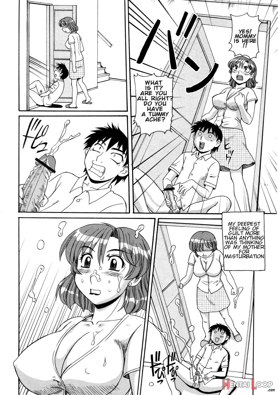 Ayashii Haha To Midara Na Oba - Glamorous Mother & Indecent Aunt page 110