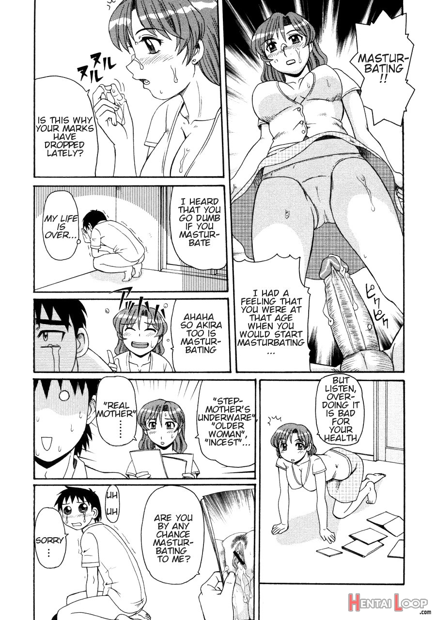 Ayashii Haha To Midara Na Oba - Glamorous Mother & Indecent Aunt page 111