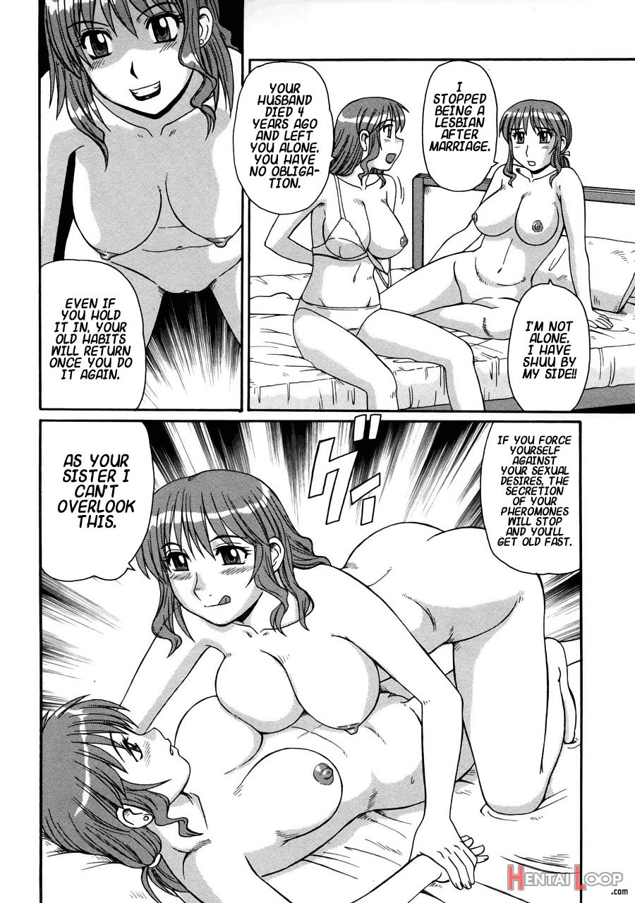 Ayashii Haha To Midara Na Oba - Glamorous Mother & Indecent Aunt page 12