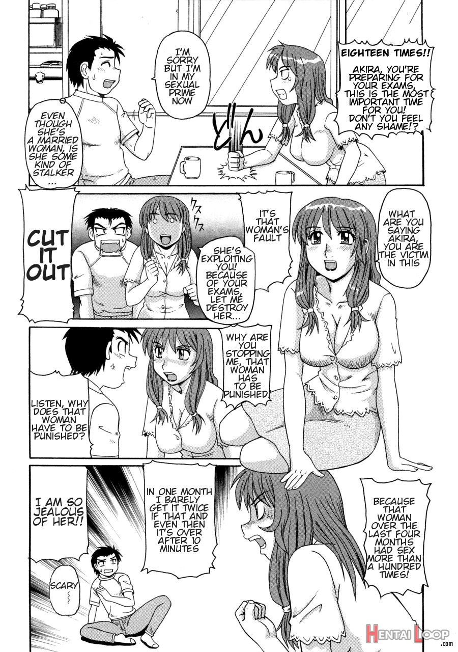 Ayashii Haha To Midara Na Oba - Glamorous Mother & Indecent Aunt page 126