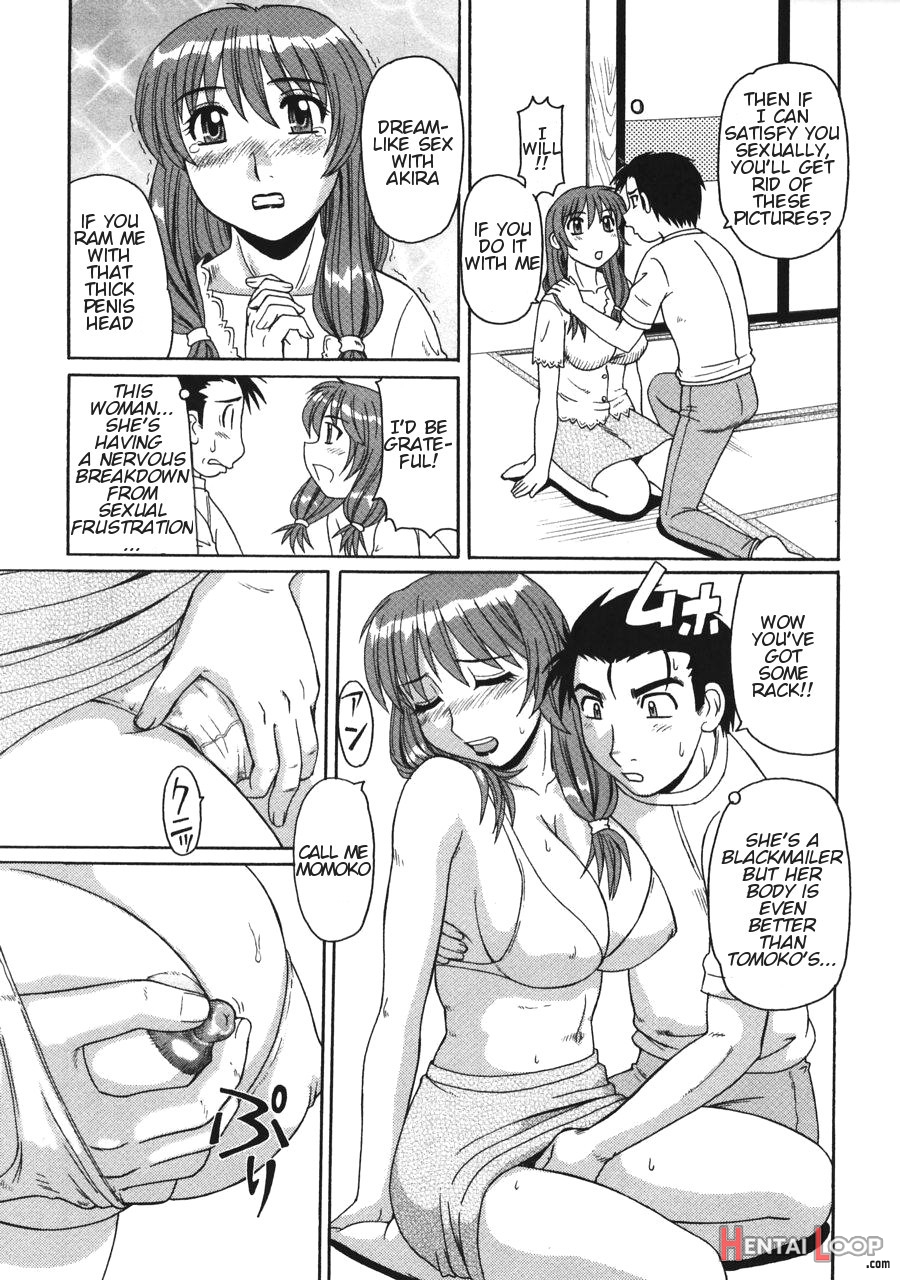 Ayashii Haha To Midara Na Oba - Glamorous Mother & Indecent Aunt page 127