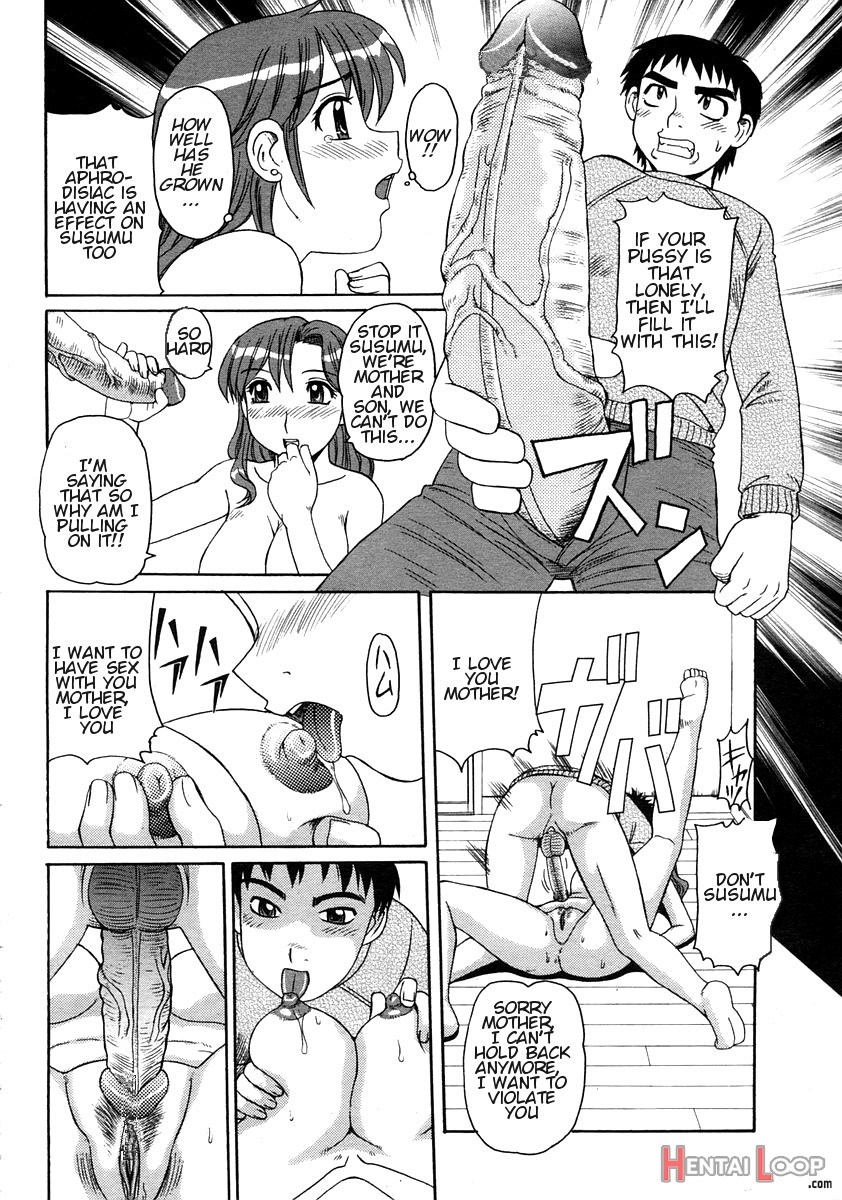 Ayashii Haha To Midara Na Oba - Glamorous Mother & Indecent Aunt page 142