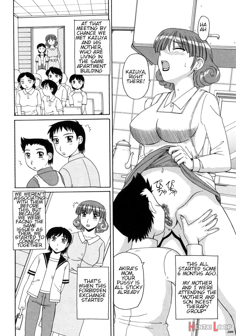 Ayashii Haha To Midara Na Oba - Glamorous Mother & Indecent Aunt page 154