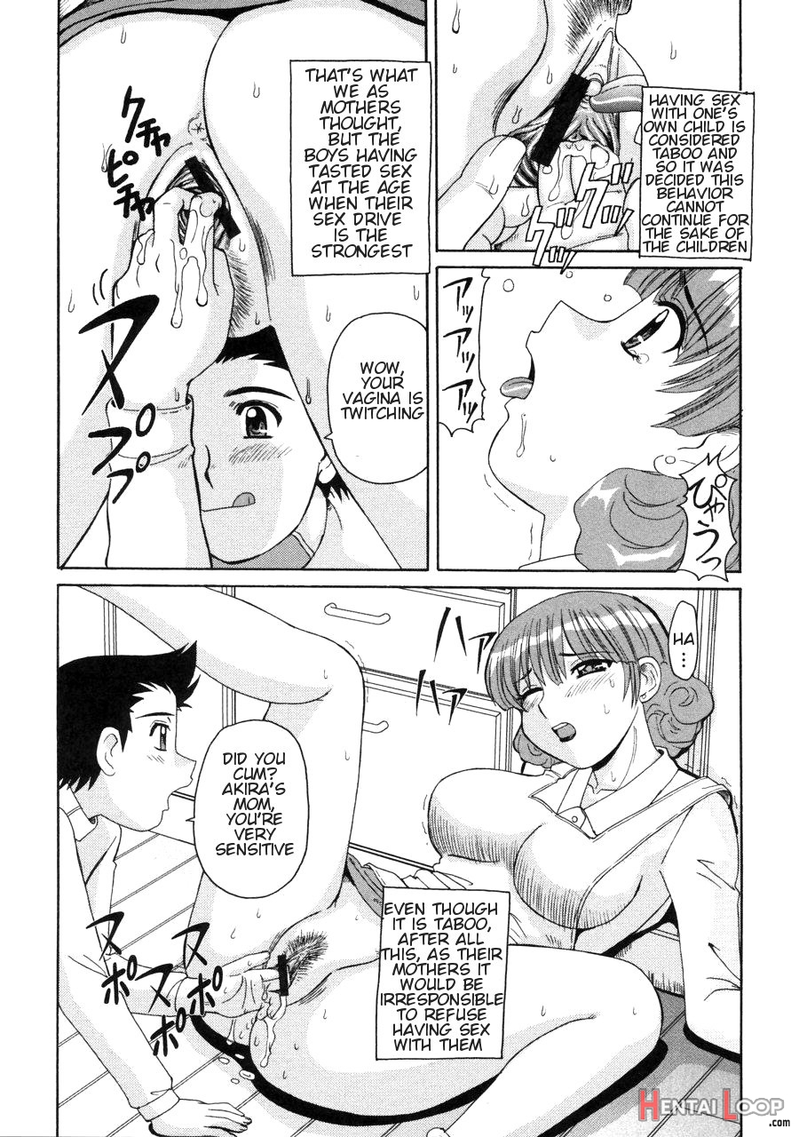 Ayashii Haha To Midara Na Oba - Glamorous Mother & Indecent Aunt page 155