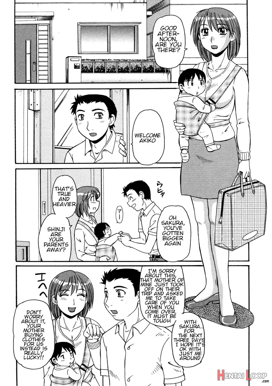 Ayashii Haha To Midara Na Oba - Glamorous Mother & Indecent Aunt page 72