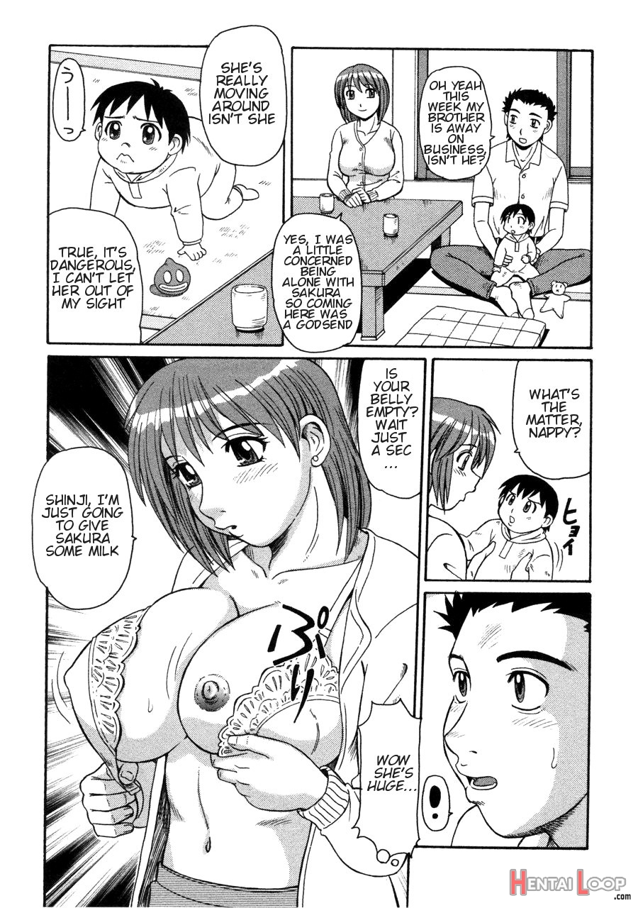 Ayashii Haha To Midara Na Oba - Glamorous Mother & Indecent Aunt page 73