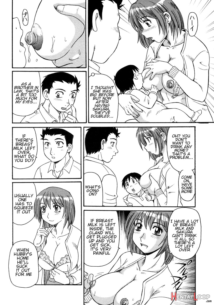 Ayashii Haha To Midara Na Oba - Glamorous Mother & Indecent Aunt page 74