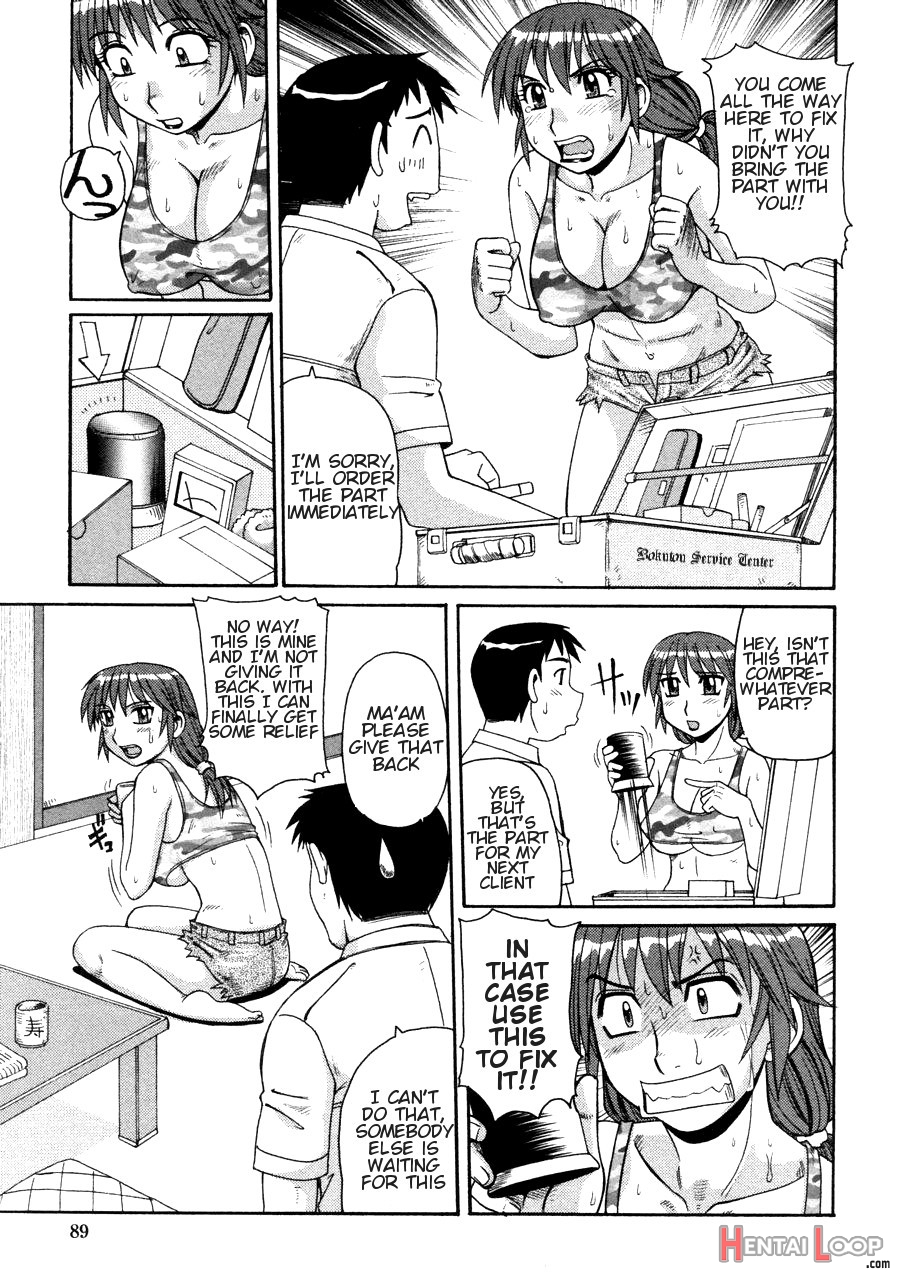 Ayashii Haha To Midara Na Oba - Glamorous Mother & Indecent Aunt page 89