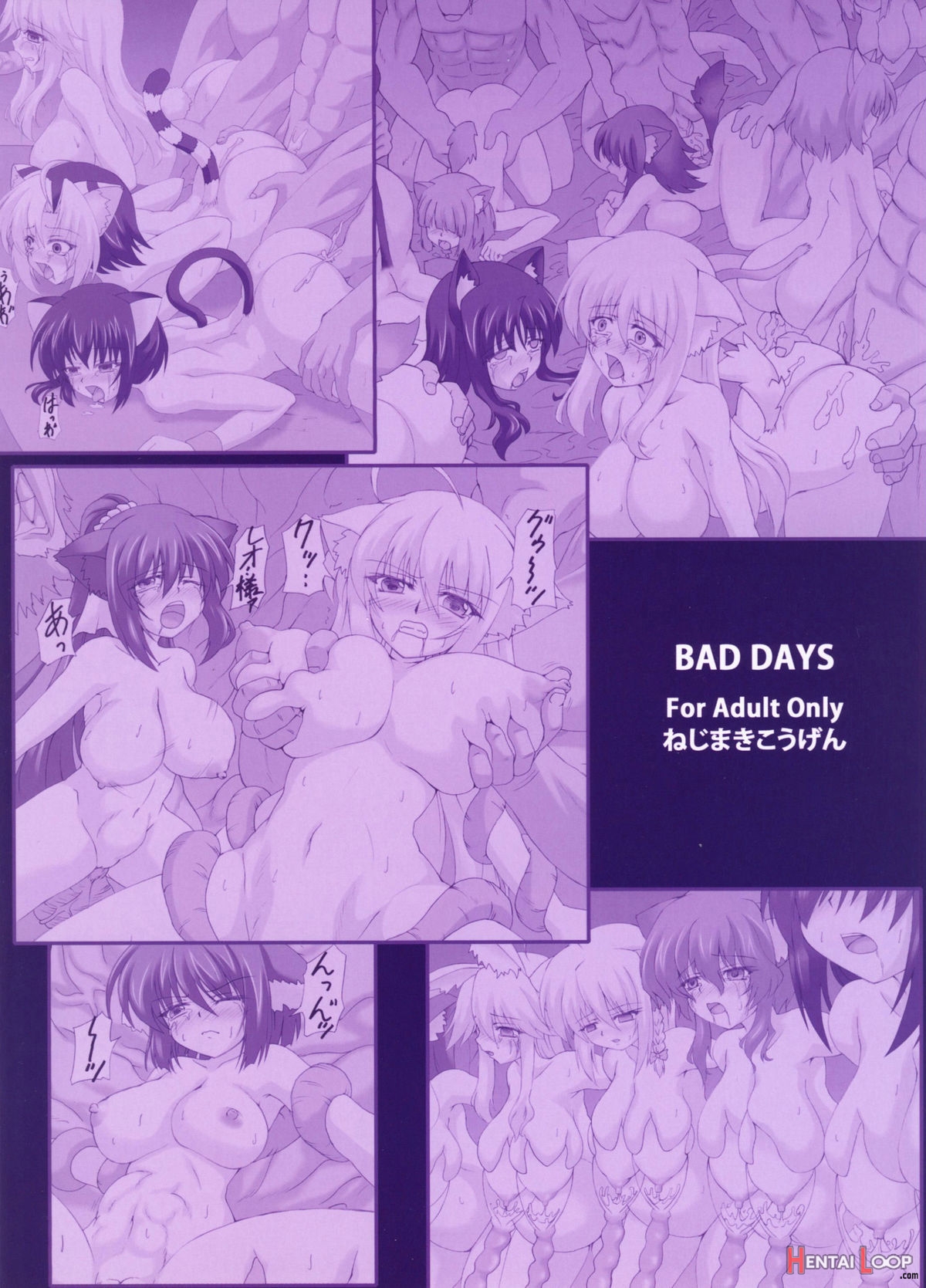 Bad Days page 26