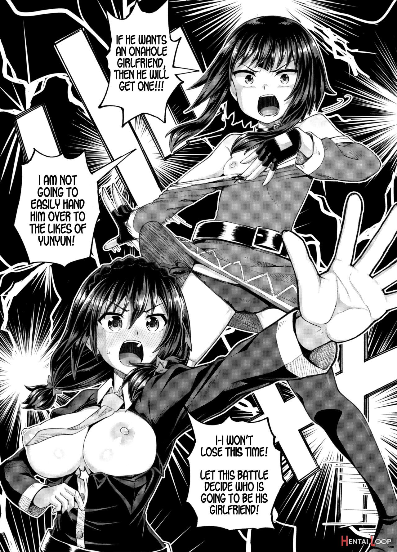 Bakuretsu Musume O Kanojo Ni Shitara Yaru Koto Nante Kimatteru! 2 page 16