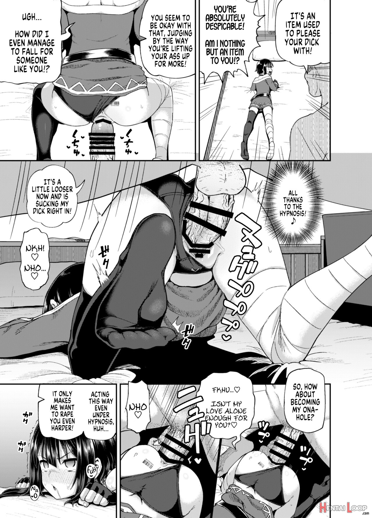 Bakuretsu Musume O Kanojo Ni Shitara Yaru Koto Nante Kimatteru! page 32