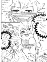 Be Panties Of Tsubasa page 1