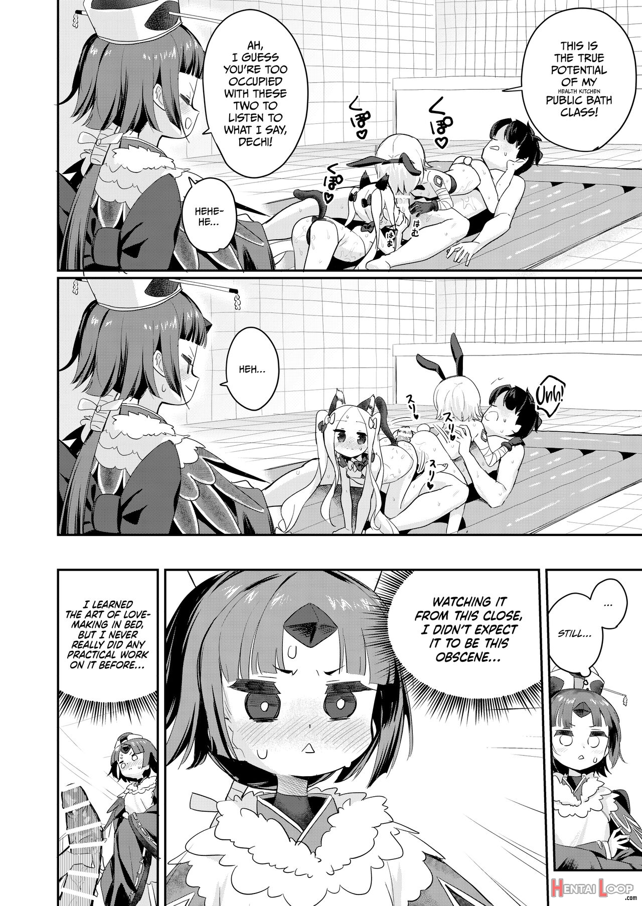 Beni-sensei's Public Bath Class page 13