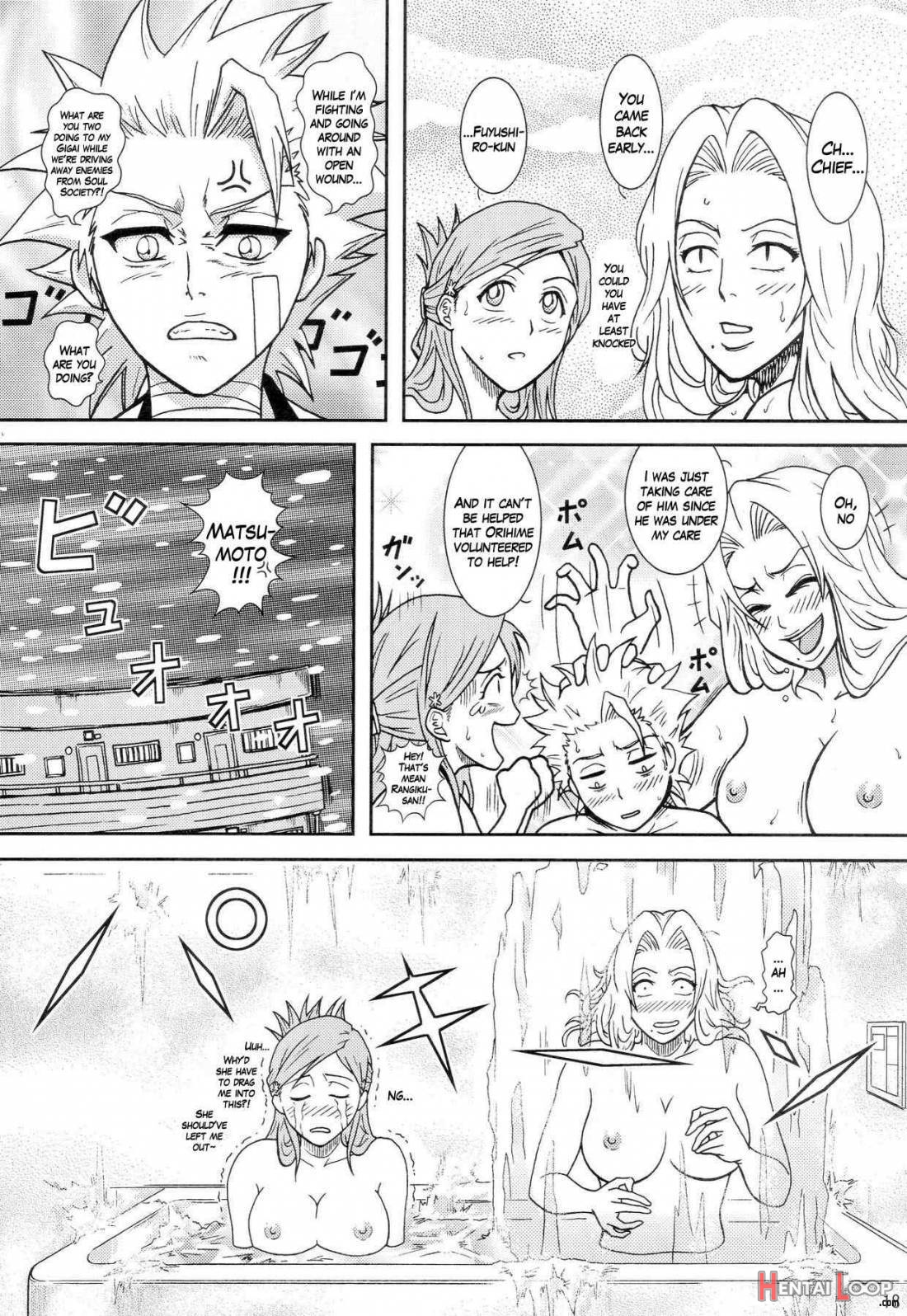 Blonde – Shinigami Onsen page 15