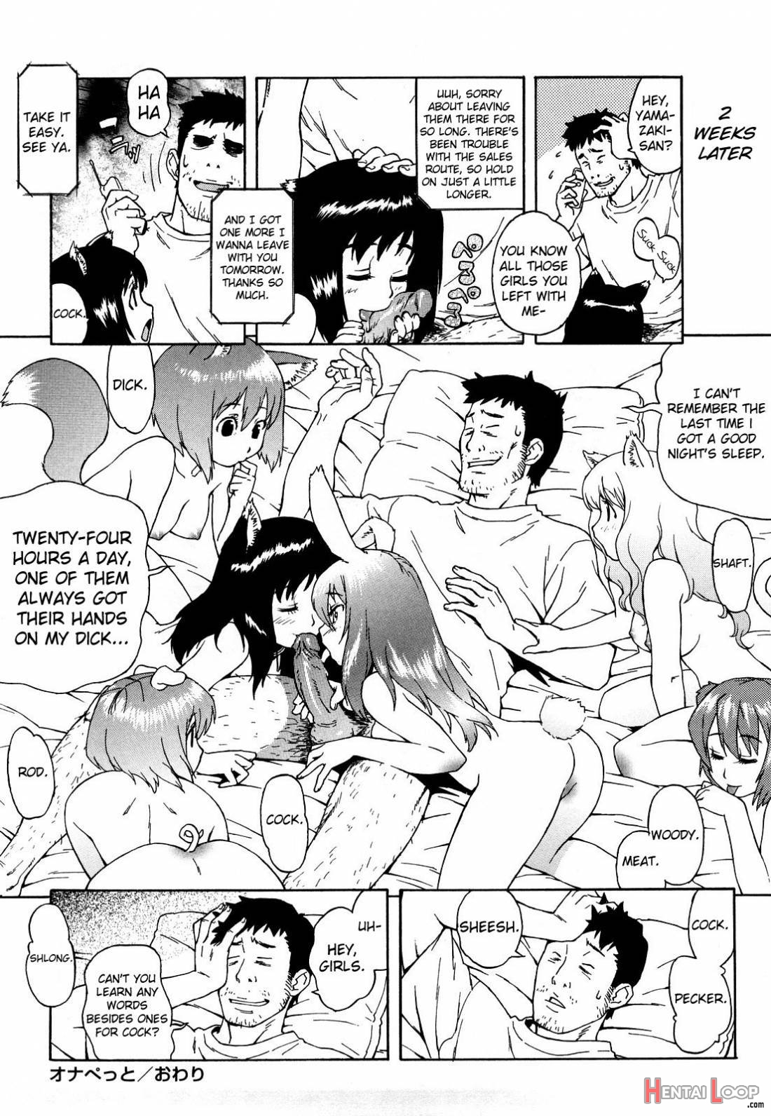 Bloomers Mama Shinsouban – Decensored page 131