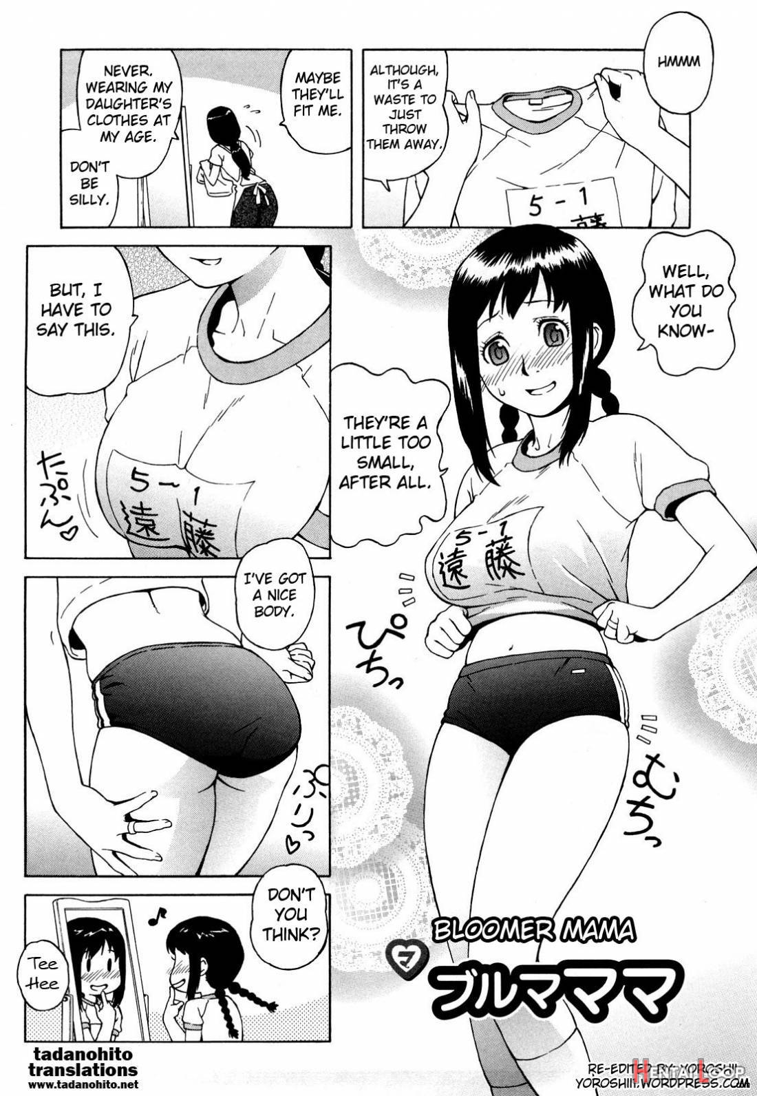 Bloomers Mama Shinsouban – Decensored page 7