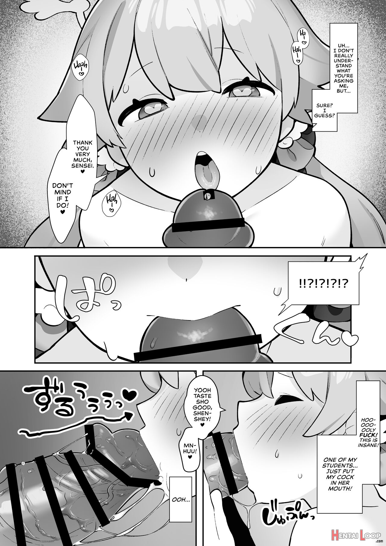 Bluarch Saimin-bu ~shimoe Koharu Hen & Ajitani Hifumi Hen~ page 10