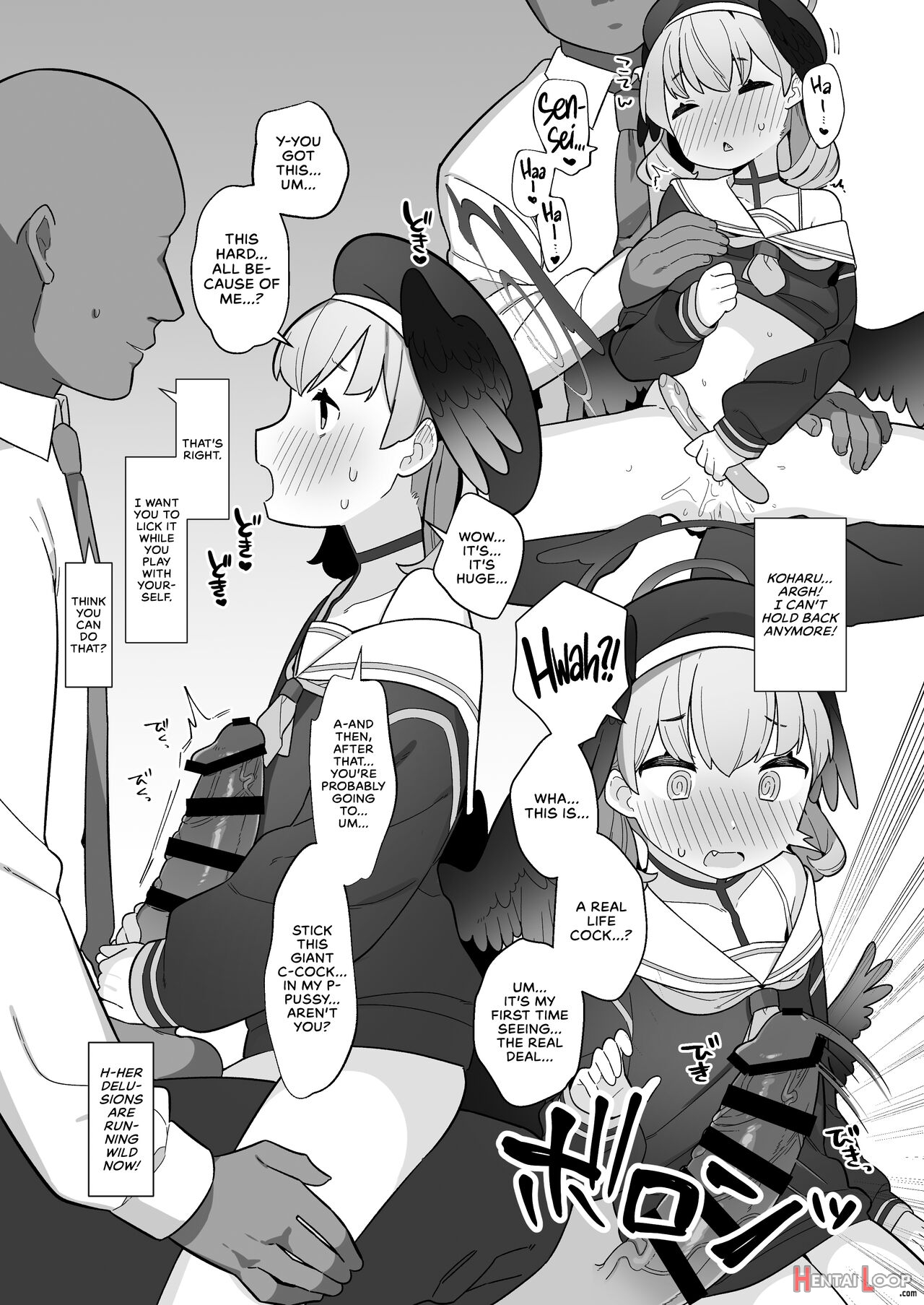 Bluarch Saimin-bu ~shimoe Koharu Hen & Ajitani Hifumi Hen~ page 29