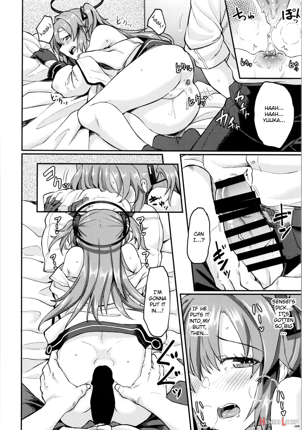 Blue Ana! Yuuka Hen page 17